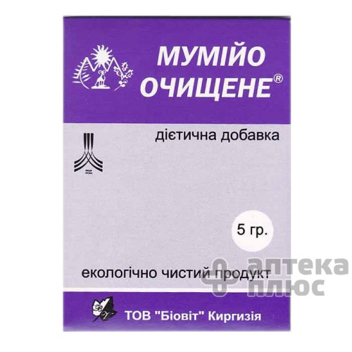 Мумие пакет 5 г