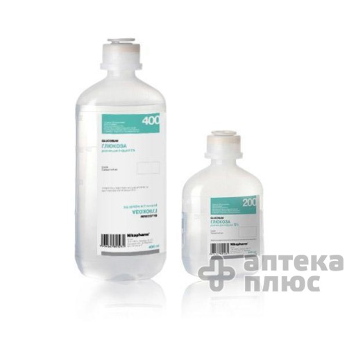 Глюкоза р-р д/инф. 5% фл. 200 мл