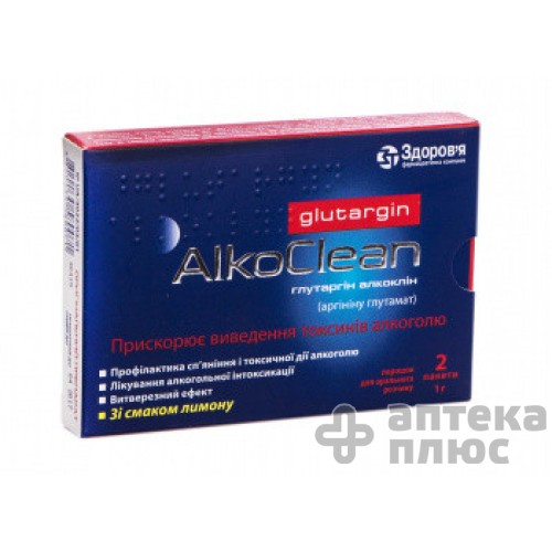 Глутаргін алкоклін порошок 3 г пакет №2