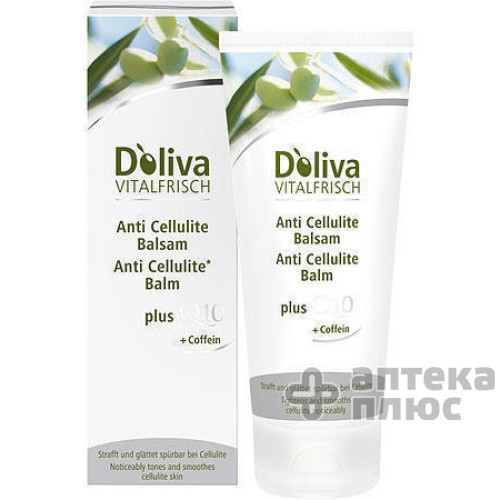 Долива Виталфриш Q10 Антицеллюлитный Бальзам Для Тела 200 мл