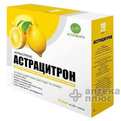 Астрацитрон порошок 20 г саше №10
