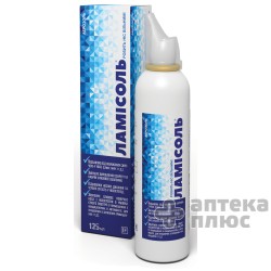 Аква Марис Плюс