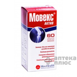 Мовекс Актив