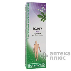 Гель Бодяга Серии Ботаника