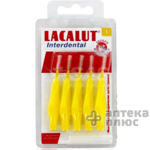 Зубная Щетка Лакалут интердентальная, L №5