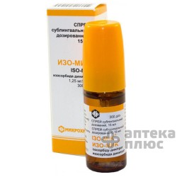 Изо-Мик спрей 1,25 мг/доза 300 доз