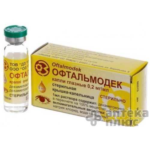 Офтальмодек крап. оч. 0 №02% флакон 5 мл