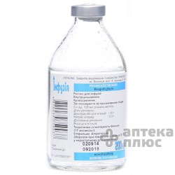 Реополиглюкин раствор для инфузий бут. 200 мл