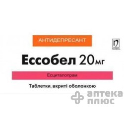 Эссобел таблетки п/о 20 мг №28