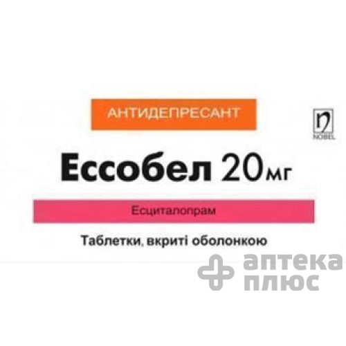 Эссобел таблетки п/о 20 мг №28