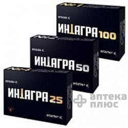 Интагра Ic таблетки п/о 50 мг №4