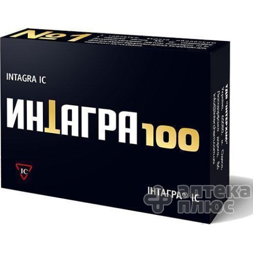 Інтагра таблетки в/о 100 мг №1