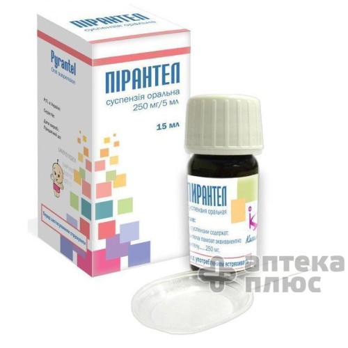 Пирантел суспензия 5% флакон 15 мл №1