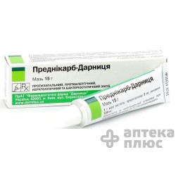 Предникарб