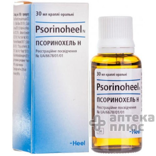 Псоринохель кап. флакон-капельн. 30 мл №1 Псоринохель кап. флакон-капельн. 30 мл №1