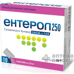 Энтерол