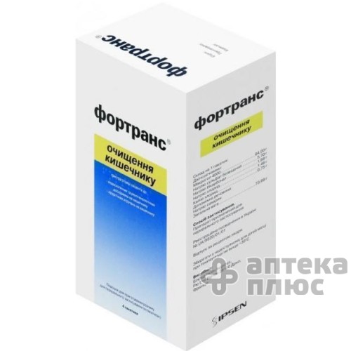 Фортранс порошок 73 №69 г пакет