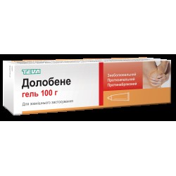 Долобене гель туба 100 г