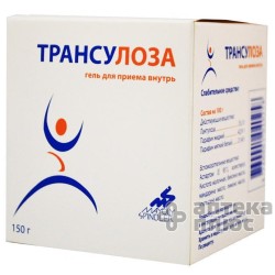 Трансулоза