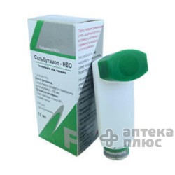 Сальбутамол Нео 100 мкг/доза контейнер 200 доз №1