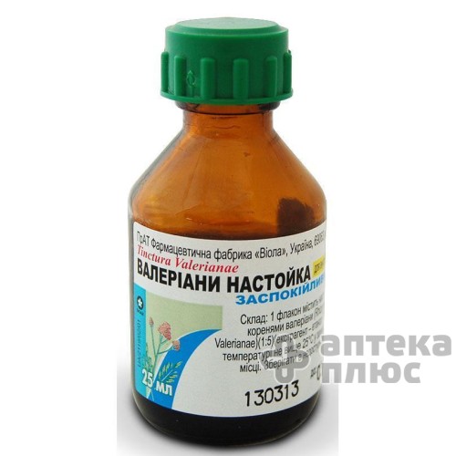 Валеріани настойка настоянка 25 мл флакон