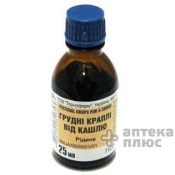 Грудные Капли От Кашля раствор флакон 25 мл