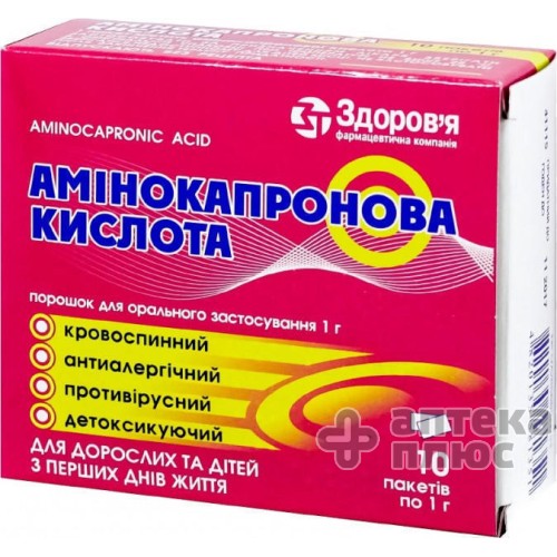 Кислота амінокапронова порошок 1 г пакет спарен. №10 Кислота амінокапронова порошок 1 г пакет спарен. №10