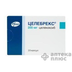Целебрекс