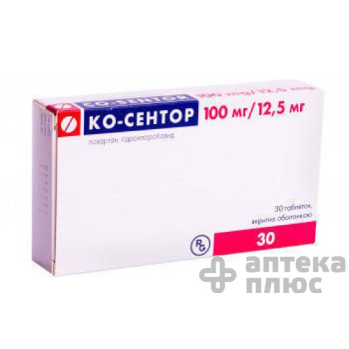 Ко-Сентор таблетки по 112,5 мг №30