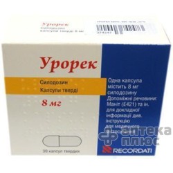 Урорек капсулы 8 мг №30