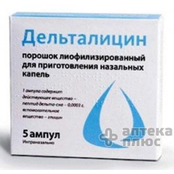 Дельталицин