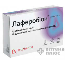 Лаферобион суппозитории 500 тыс МЕ №10