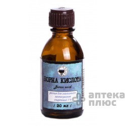 Борная Кислота раствор 3% флакон 20 мл