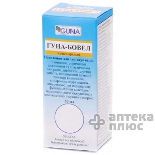 Гуна бовел крап. флакон-крапельн. 30 мл №1