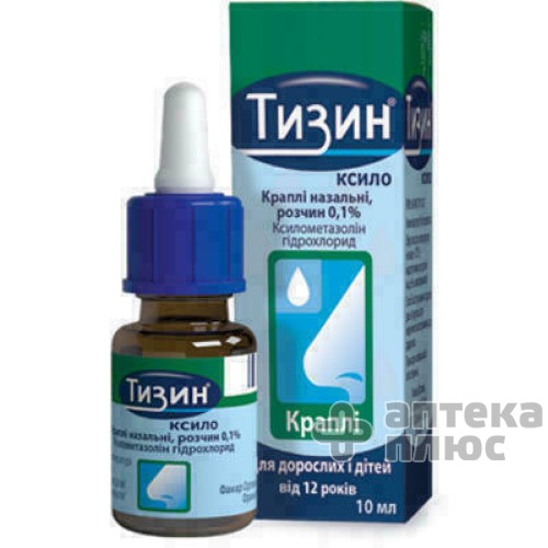 Тизин ксило крап. назал.