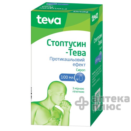 Стоптуссин сироп флакон 100 мл №1