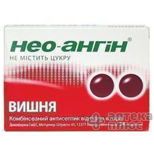 Нео-Ангин леденцы вишня №24 Нео-Ангин леденцы вишня №24