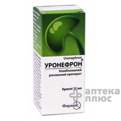 Уронефрон кап. флакон 25 мл