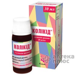 Коликид суспензия орал. 40 мг/1мл флакон 30 мл №1