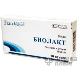 Биолакт
