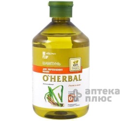 Эмульсия Водостойкая Для Интенсивного Загара Сан Энерджи Пантенол