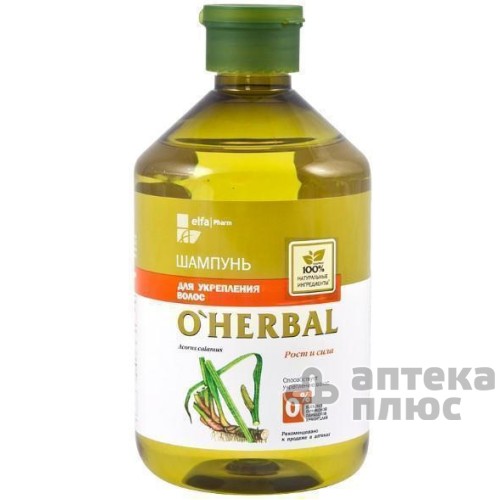 Эмульсия Водостойкая Для Интенсивного Загара Сан Энерджи Пантенол 150 мл, SPF-22