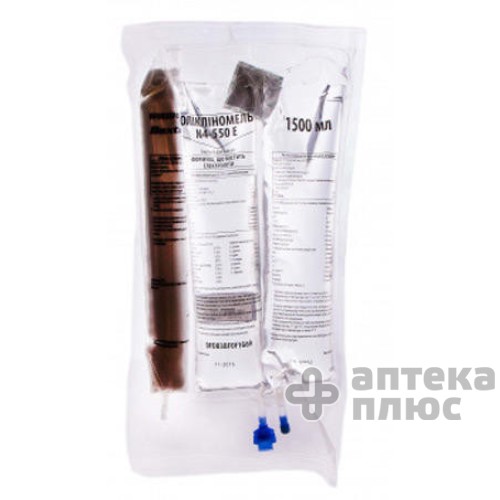 Оликлиномель N4 эмульсия для инфузий 1500 мл №4