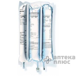 Оликлиномель N7-1000E