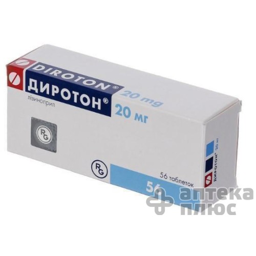 Диротон таблетки 20 мг №56