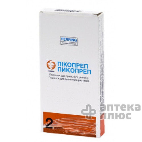 Пикопреп порошок саше №2