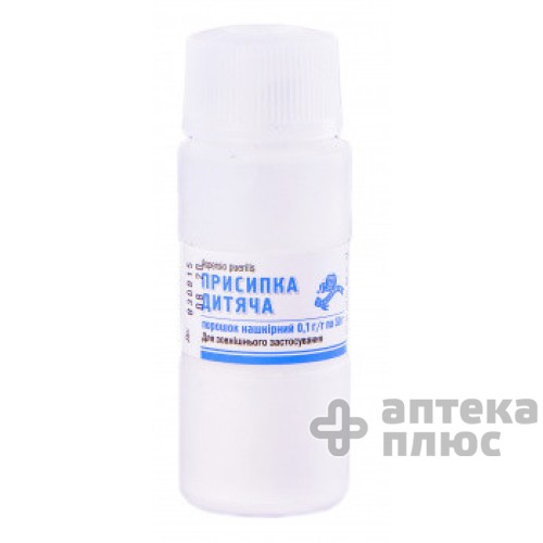 Присыпка Детская порошок 50 г банка