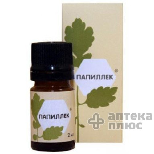 Средство Для Ухода За Кожей Папиллек 2 мл Средство Для Ухода За Кожей Папиллек 2 мл