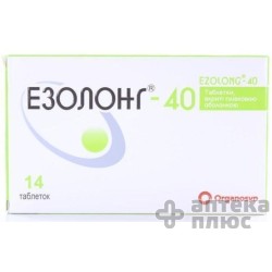 Эзолонг таблетки п/о 40 мг №14