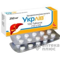 Укрлив таблетки 250 мг №100